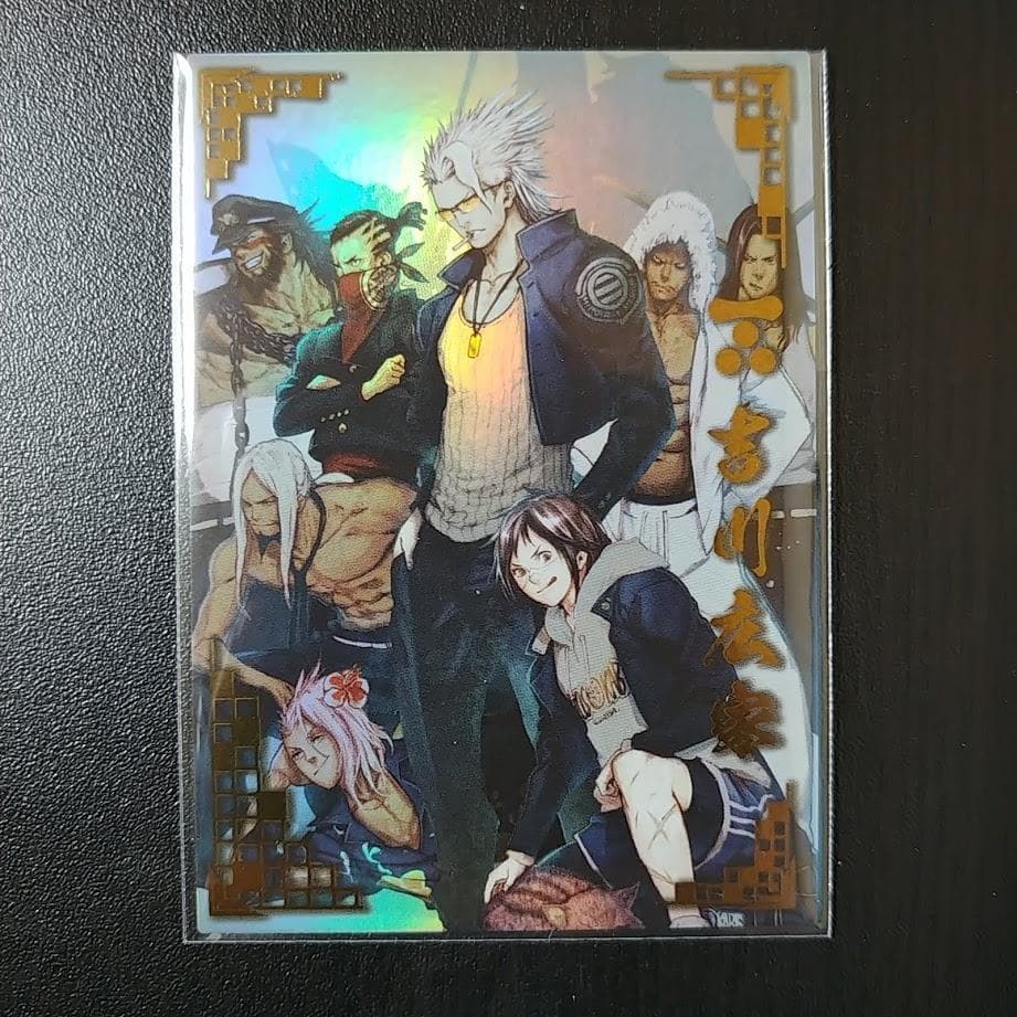 戦国大戦 SSR 吉川広家