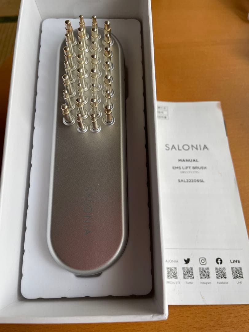 SALONIA EMSリフトブラシ SAL223206L