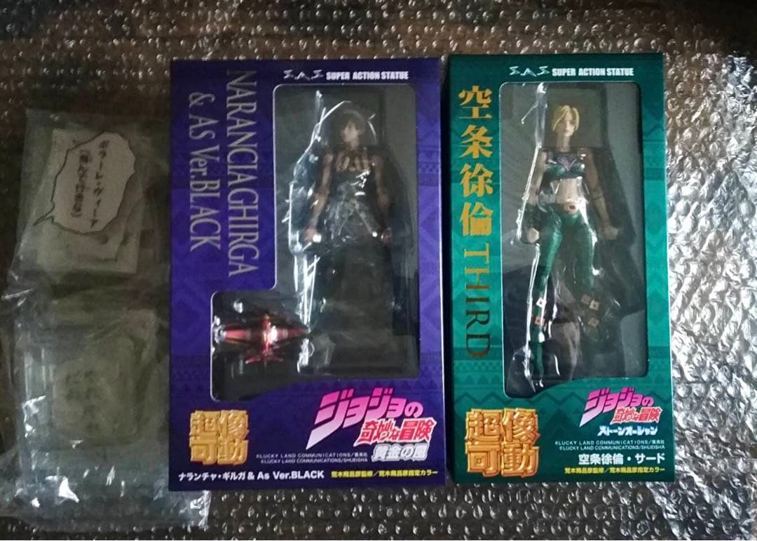 ジョジョの奇妙な冒険　フィギュア　空条徐倫　ナランチャ