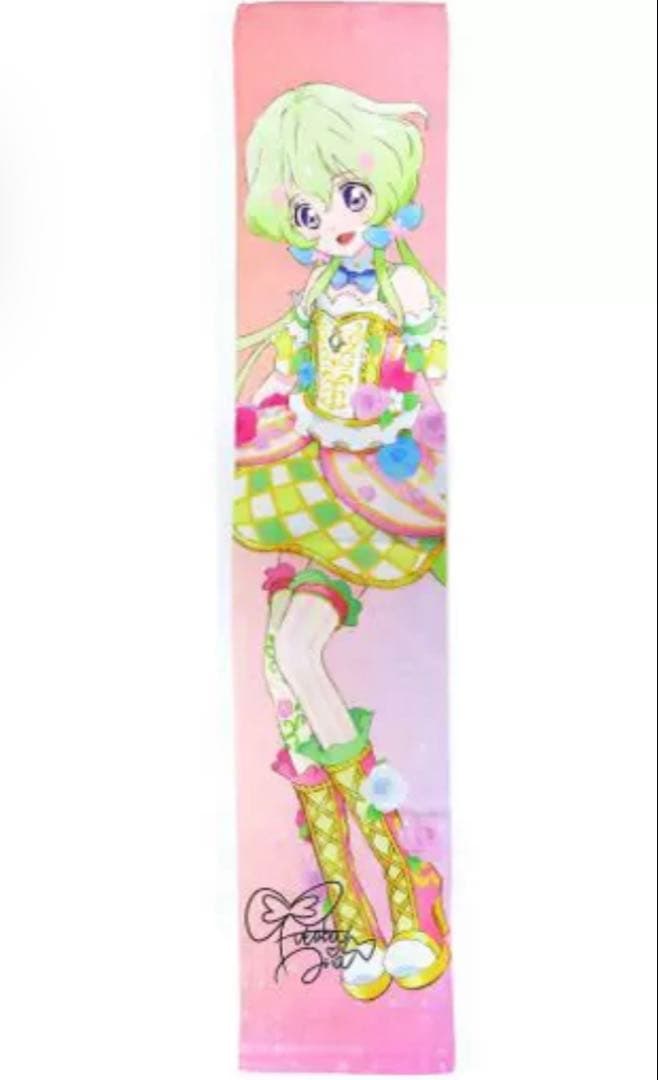 双葉アリア　好き!って気持ちタオル　アイカツスターズ! 感謝祭　希少