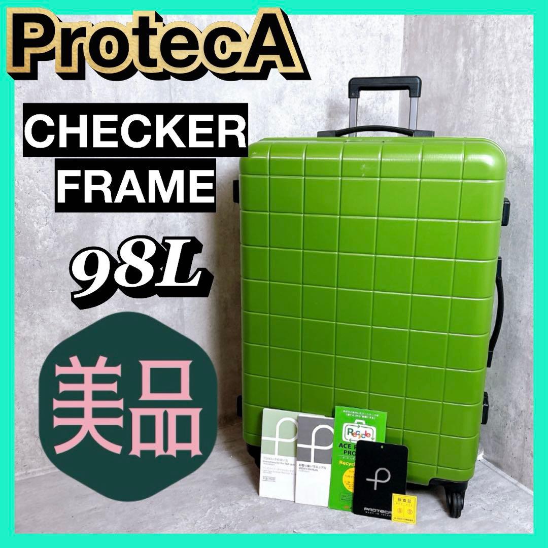 【美品】PROTECA プロテカ チェッカーフレーム 日本製 98L 楽天市場】【10%OFFクーポン11日2時迄】 ノベルティ付 【正規品10年