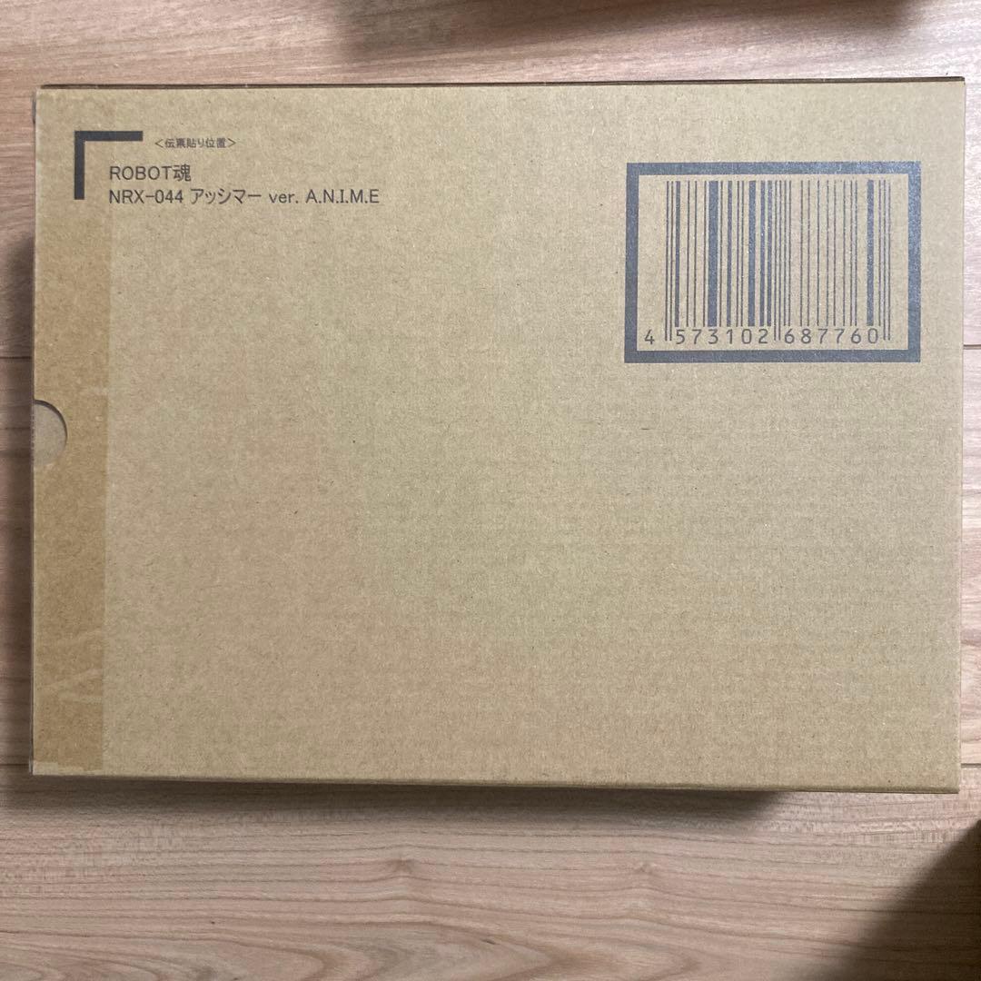 ROBOT魂 ＜SIDE MS＞ NRX-044 アッシマー THE ROBOT SPIRITS ＜SIDE MS＞ NRX-044 ASSHIMAR ver. A.N.I.M.E.