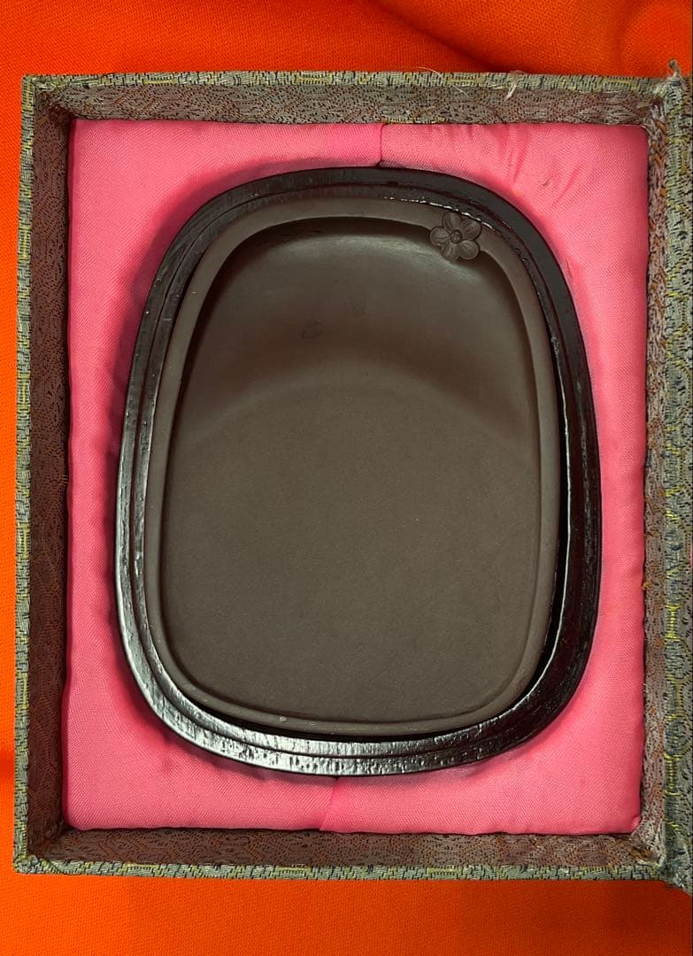 端渓硯　梅花飾り　木箱　専用箱入り