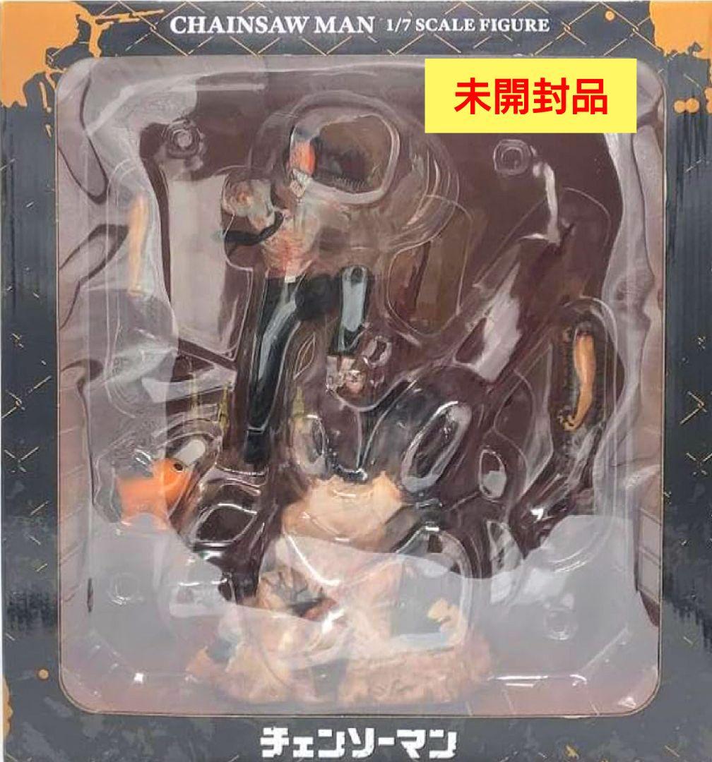 1/7チェンソーマンeStream SHIBUYA SCRAMBLE フィギュア
