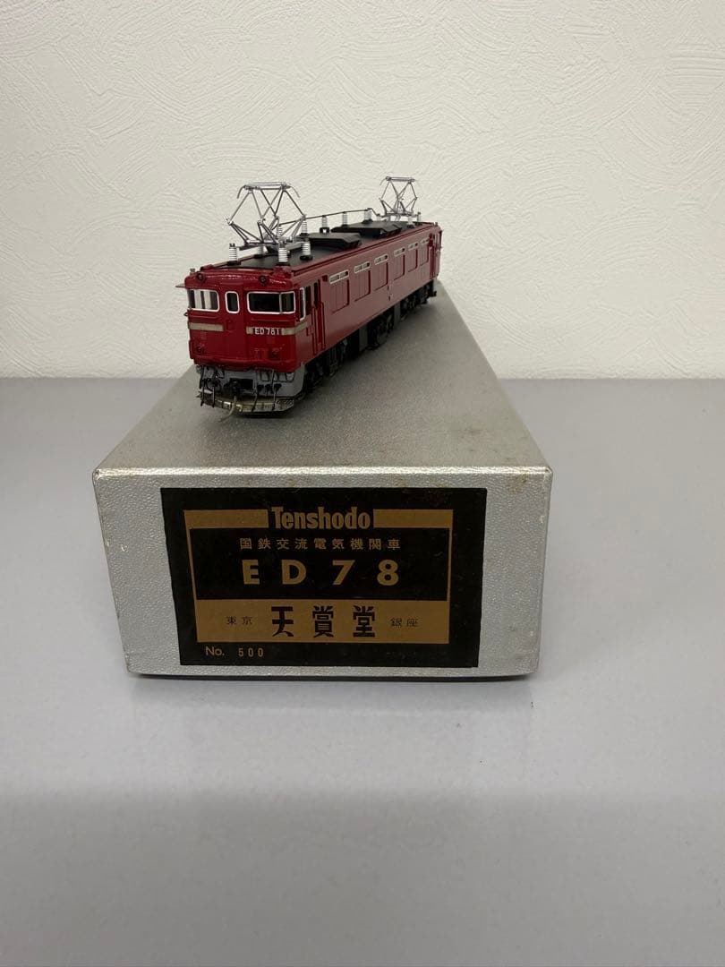 【入手困難　希少品】　天賞堂　ＥＤ７８　美品