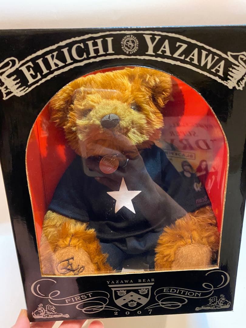 矢沢永吉　テディベア2007 Yahoo!オークション -「テディ・ベア」(矢沢永吉) (や行)の落札相場