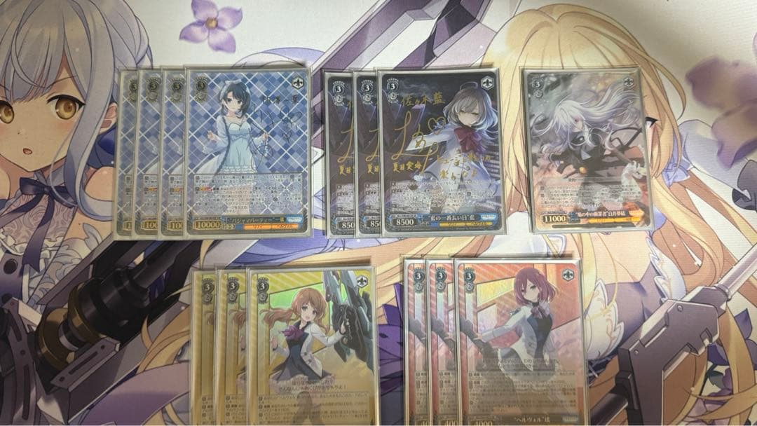 【最終値下げ】ヴァイスシュバルツ　アサルトリリィ　ヘルヴォル軸フルレア SR ヘルヴォルを想う 藍 買取 | アサルトリリィ Last Bullet