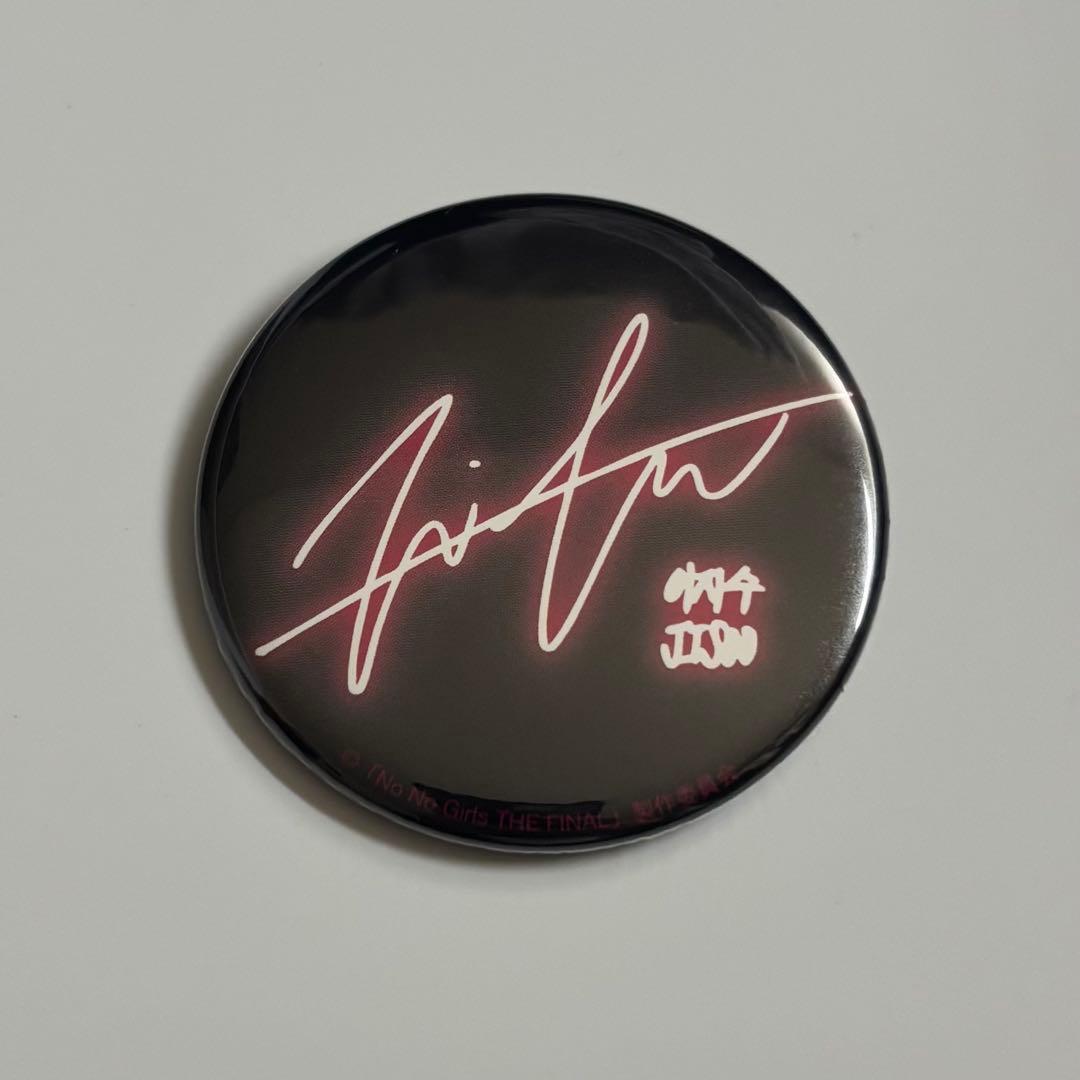 HANA NoNoGirls ノノガ ファイナル 缶バッジ JISOO ジス - メルカリ