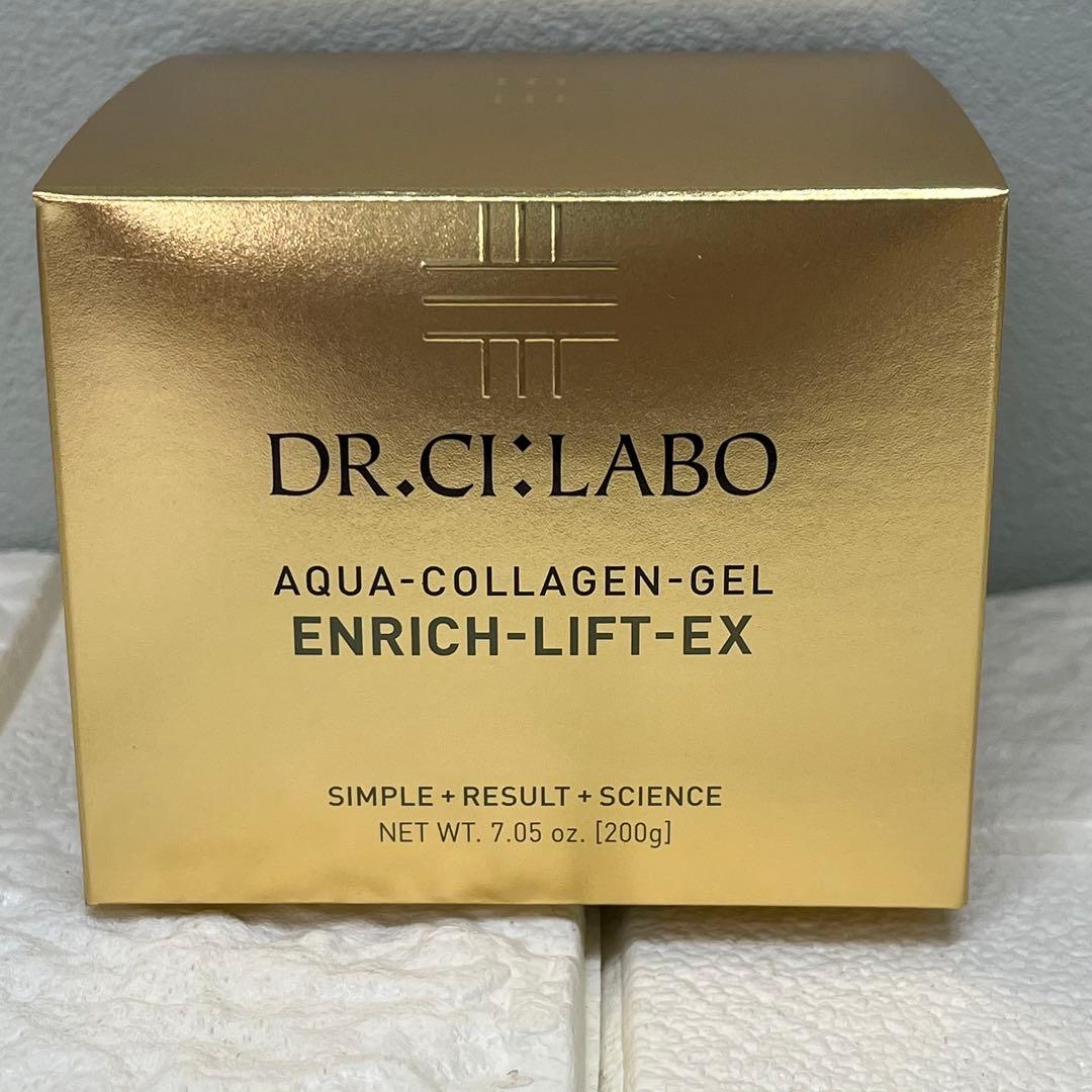 ドクターシーラボ　ACGエンリッチLEX R (クリーム) 200 g