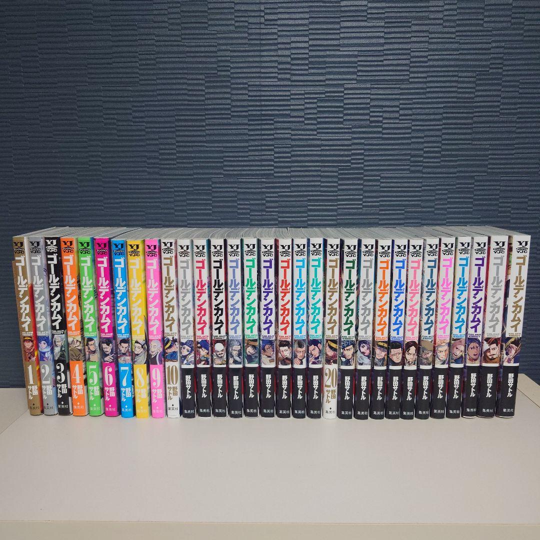 ゴールデンカムイ 全巻セット 1-31巻 ゴールデンカムイ 1〜31巻 全巻セット : 函館 蔦屋書店 ヤフー店