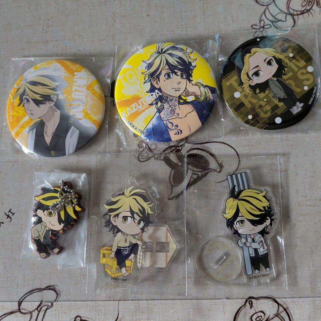 東京リベンジャーズ 羽宮一虎 まとめ売り - メルカリ