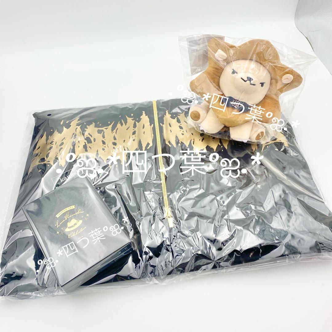 【匿名配送】Augustus ぬいぐるみ 2周年 登録者100万人記念グッズ