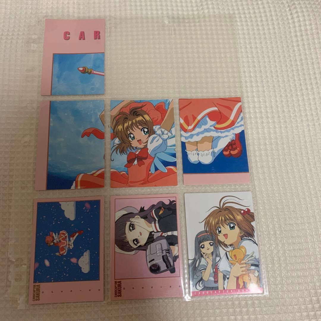カードキャプターさくらカードダスマスターズ初版、セミコンプになります！オマケ付き
