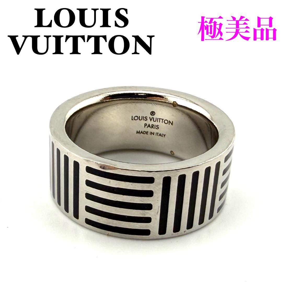 ルイヴィトン M62493 リング バーグ ダミエカラーズ シルバー ブラック