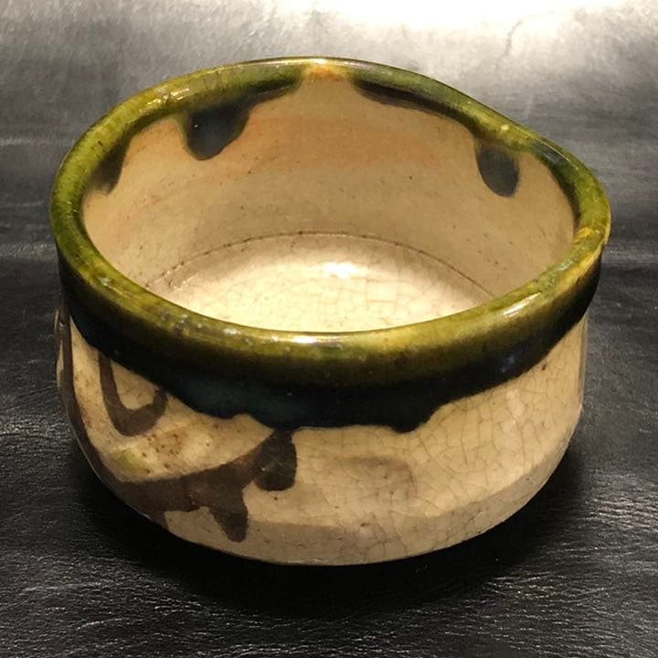 遺品整理◼️蔵から可愛らしい織部焼？と思われるお猪口、ぐい呑みが出