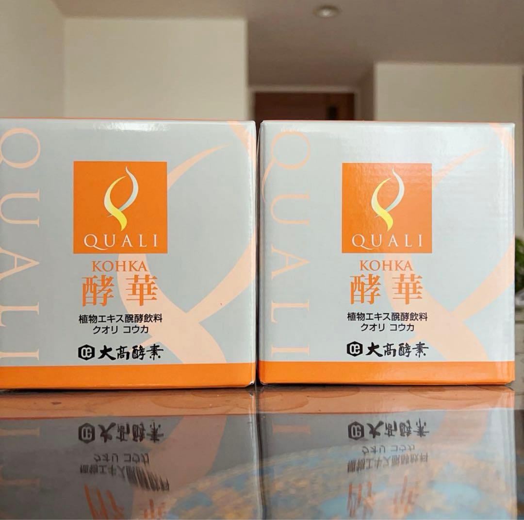 【大高酵素】クオリ酵華50ml✖︎6本　2箱