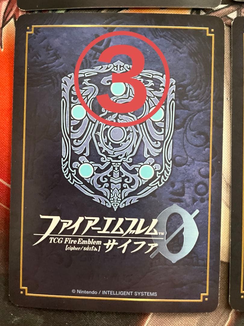 ファイアーエムブレム サイファ 第22弾「英雄束ねし王子アルフォンス