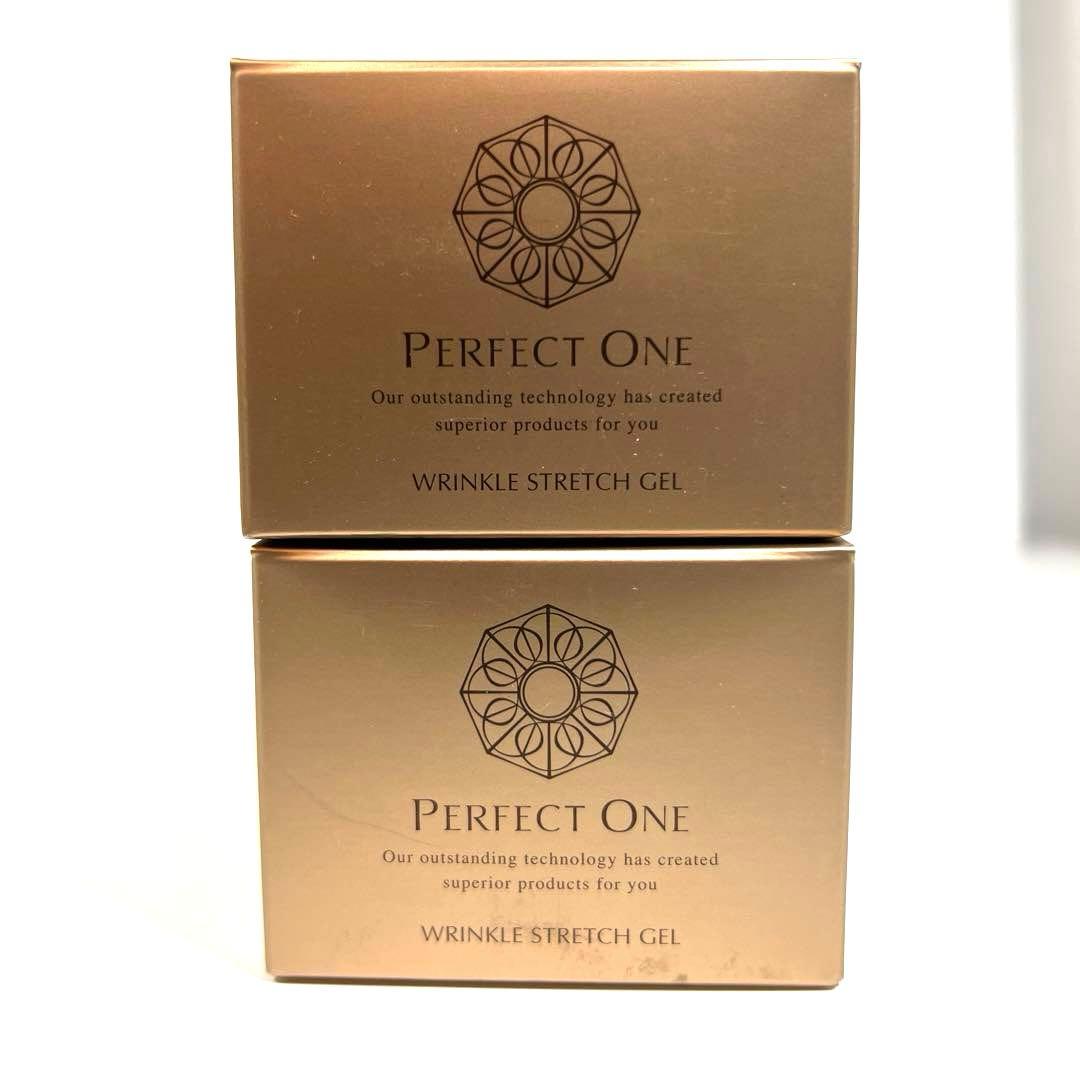 パーフェクトワン　薬用リンクルストレッチジェル　美容液ジェル　50g 2個セット