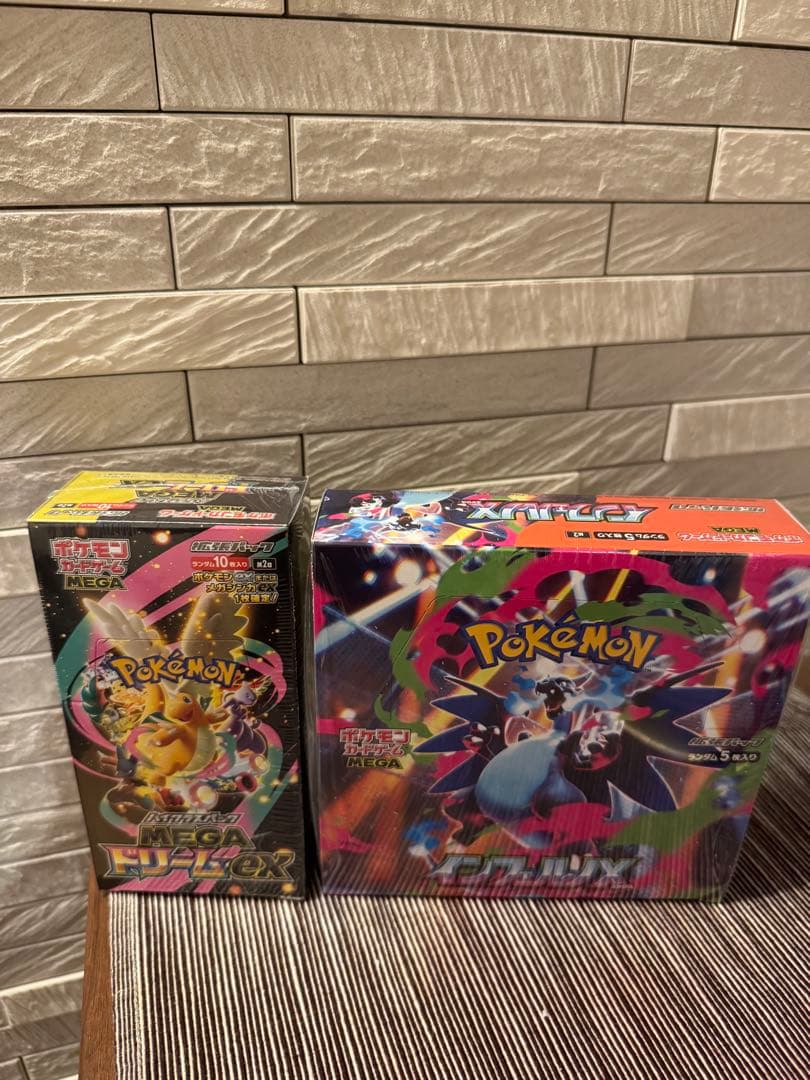 MEGAドリームex 1BOX インフェルノX 1BOX シュリンク付きポケカ ポケモンカード インフェルノX MEGAドリームex シュリンク有り 各1BOX