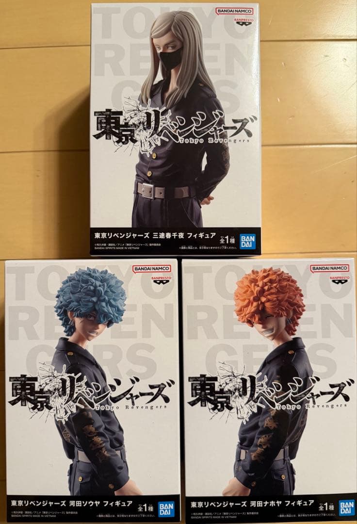 東京リベンジャーズ 河田ナホヤ 河田ソウヤ 三途春千代 フィギュア