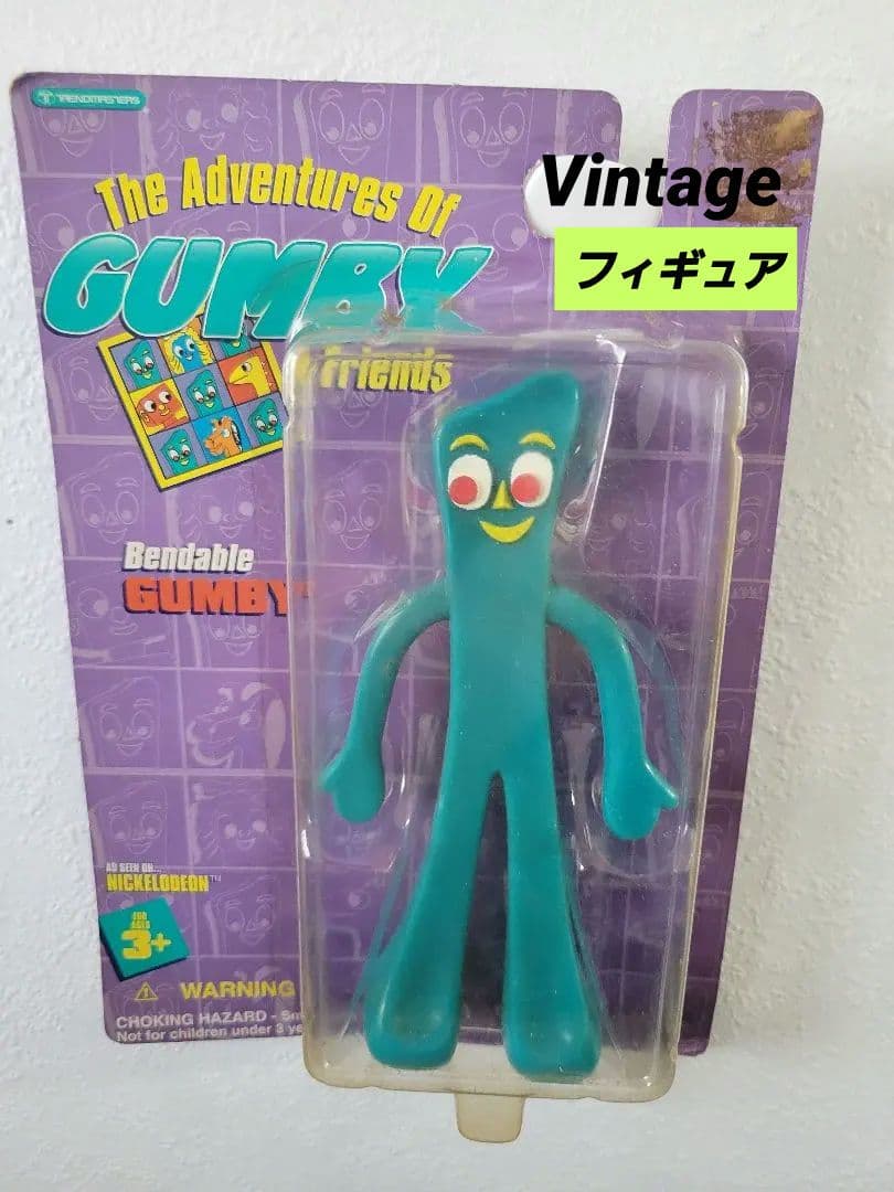 【ヴィンテージ】GUMBY 　ガンビー　　フィギュア
