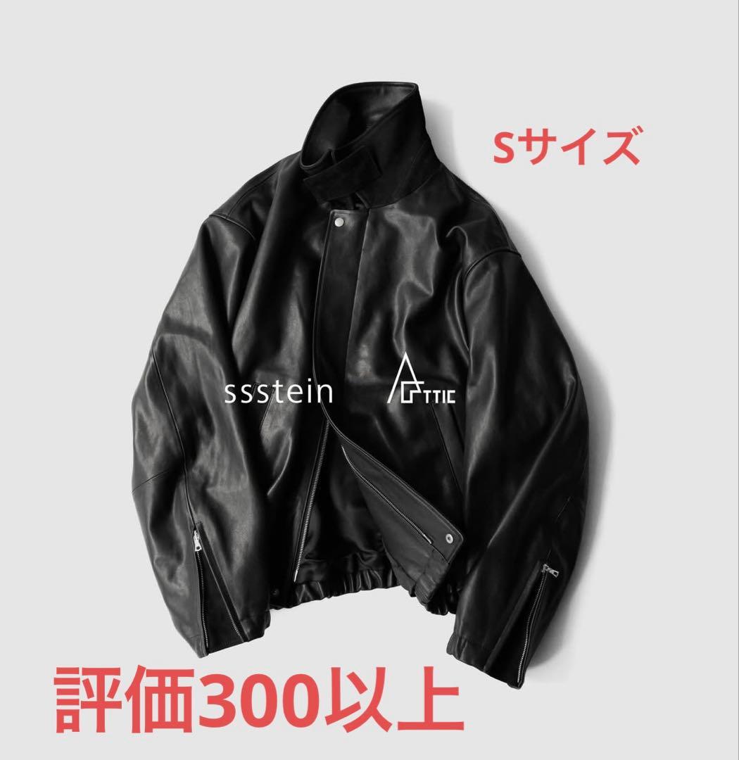 限定　EX SHEEP LEATHER ZIP SHORT JACKET