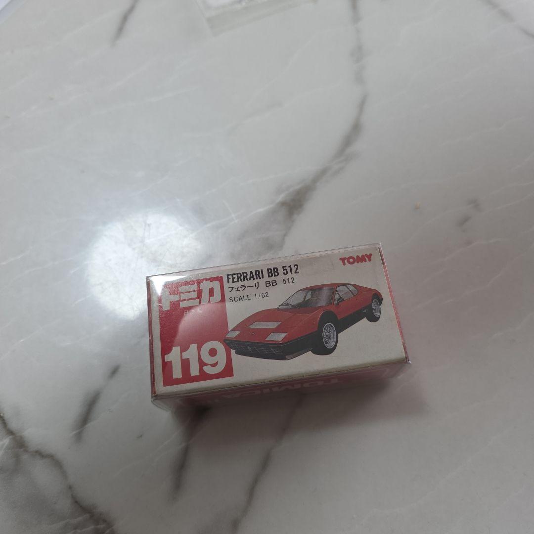 日本製トミカ フェラーリ512BB 119