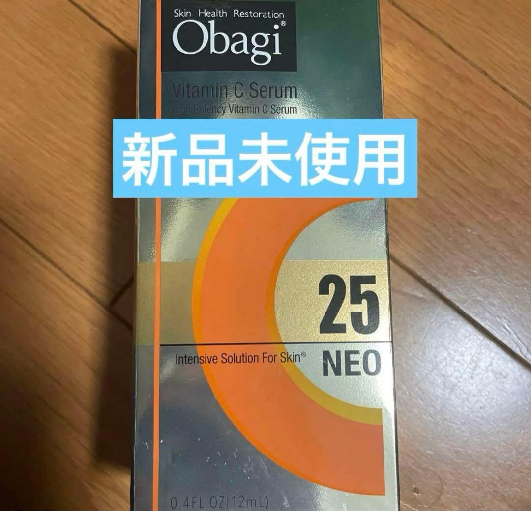 【新品未開封品】Obagi オバジＣ25セラム ネオ 美容液 12ml