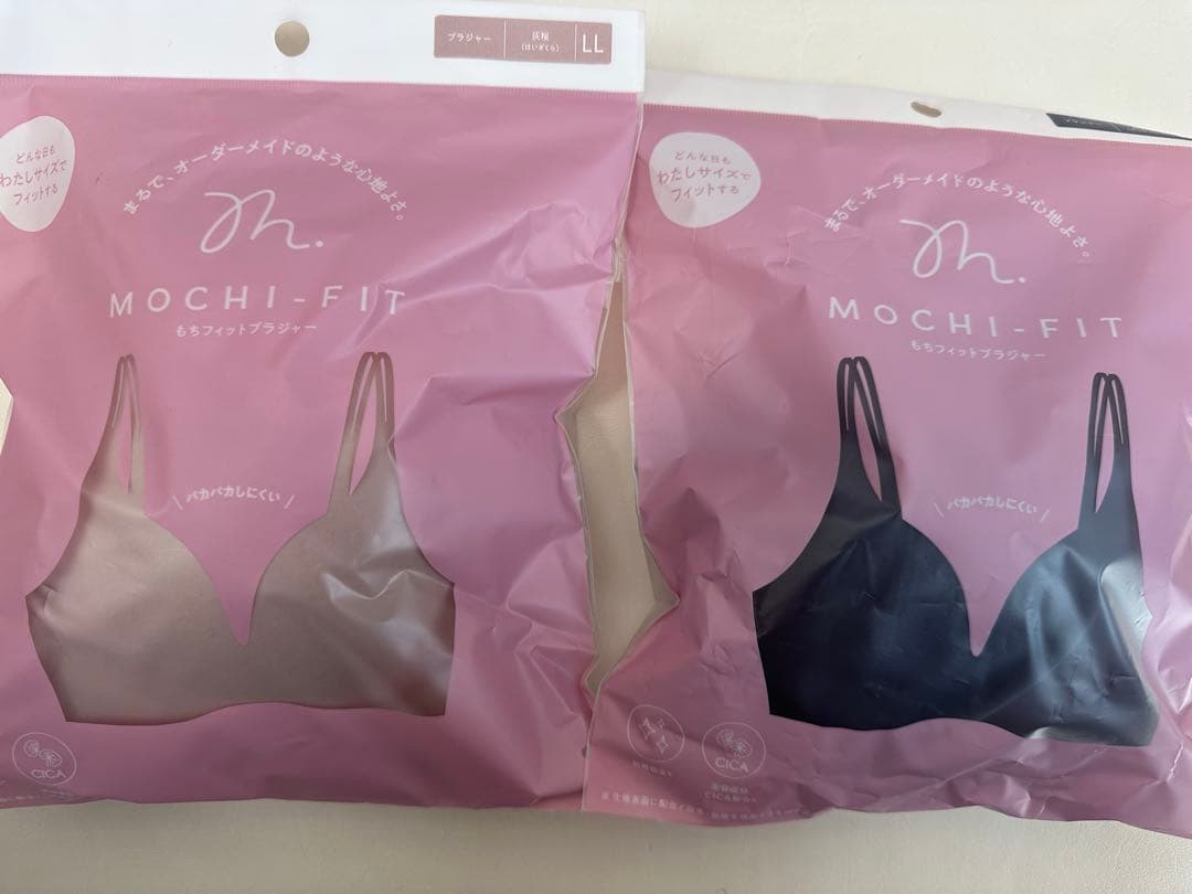 【新品】リニューアル品　もちフィットブラL L 蒼月色　灰桜