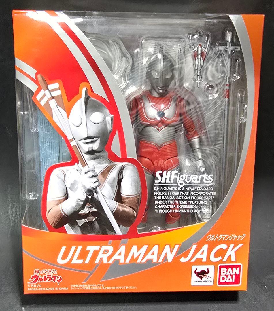 SHFiguarts ウルトラマンジャック　開封確認済