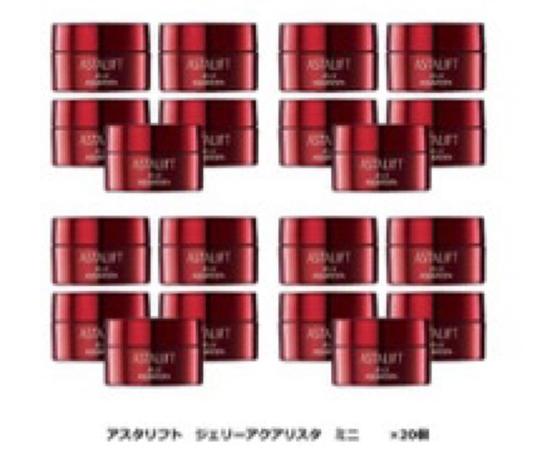 富士フイルム　アスタリフト　ジェリーアクアリスタ　7g×20個