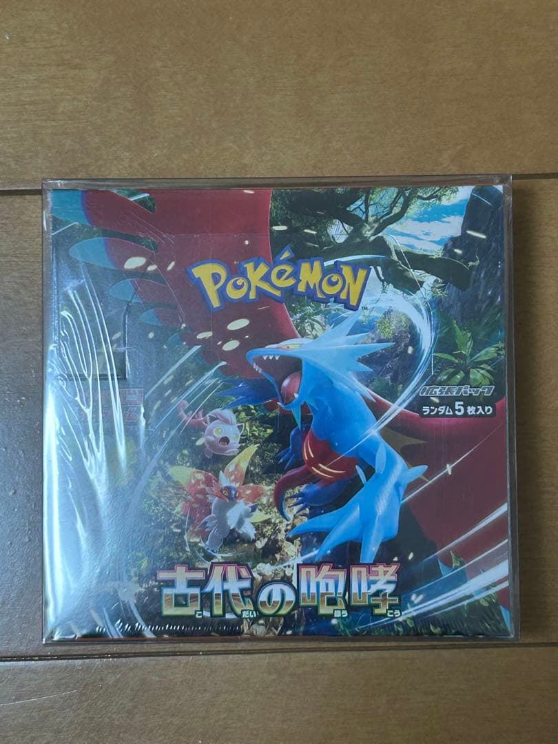 ポケモンカード　古代の咆哮　BOX 新品未開封　シュリンク付き