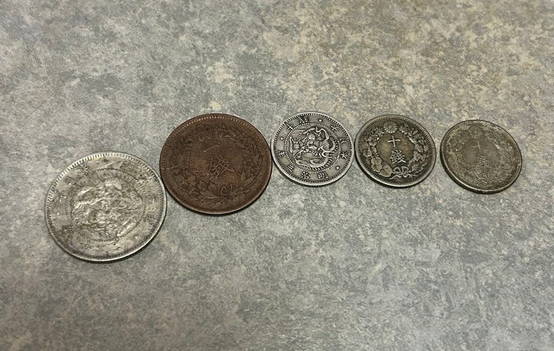 昭和レトロ 小型十銭 一銭 二銭 半銭 銀貨 など セット