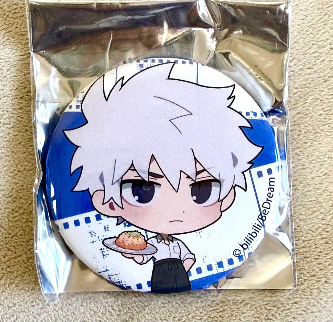 時光代理人 SMILE BASE CAFE 缶バッジ 陸光 ヒカル ミニキャラ