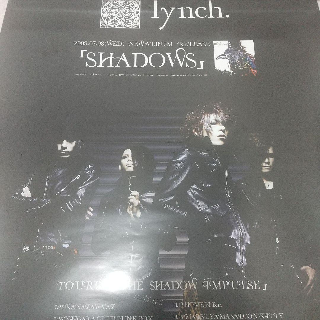 2009年 lynch. SHADOWS ポスター 超美品