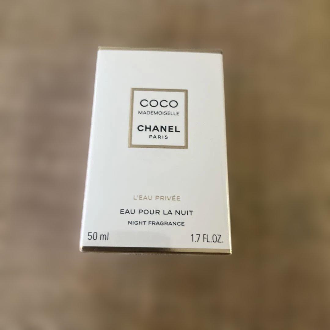 CHANEL Coco Mademoiselle L'Eau Privée