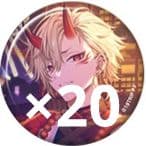 久楽間潮 久楽間 潮 缶バ 缶バッジ エイトリ 18TRIP エイトリ 18TRIP 久楽間潮 缶バッジとカードセット - メルカリ