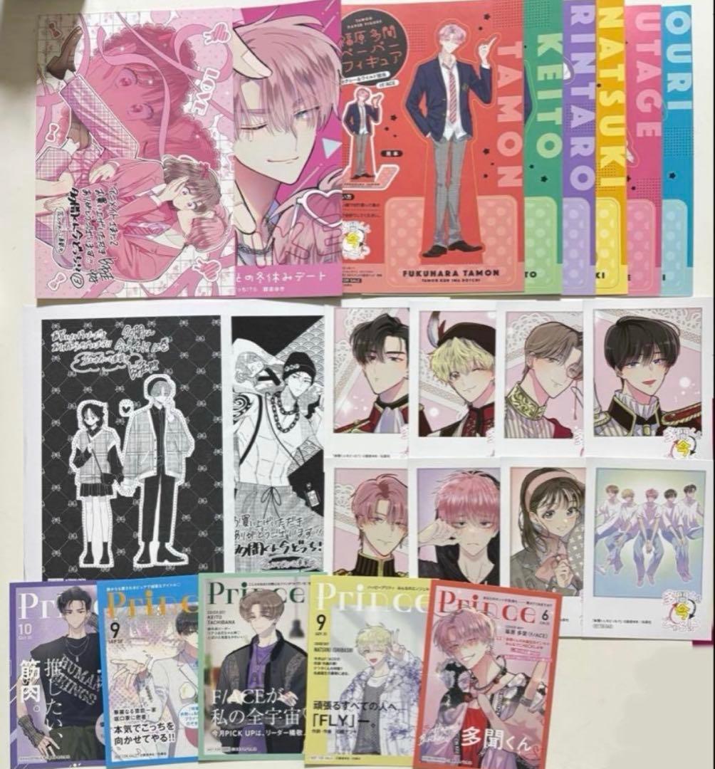 多聞くん今どっち!? TSUTAYA 特典　アニメイト セット　ミニフォトカード