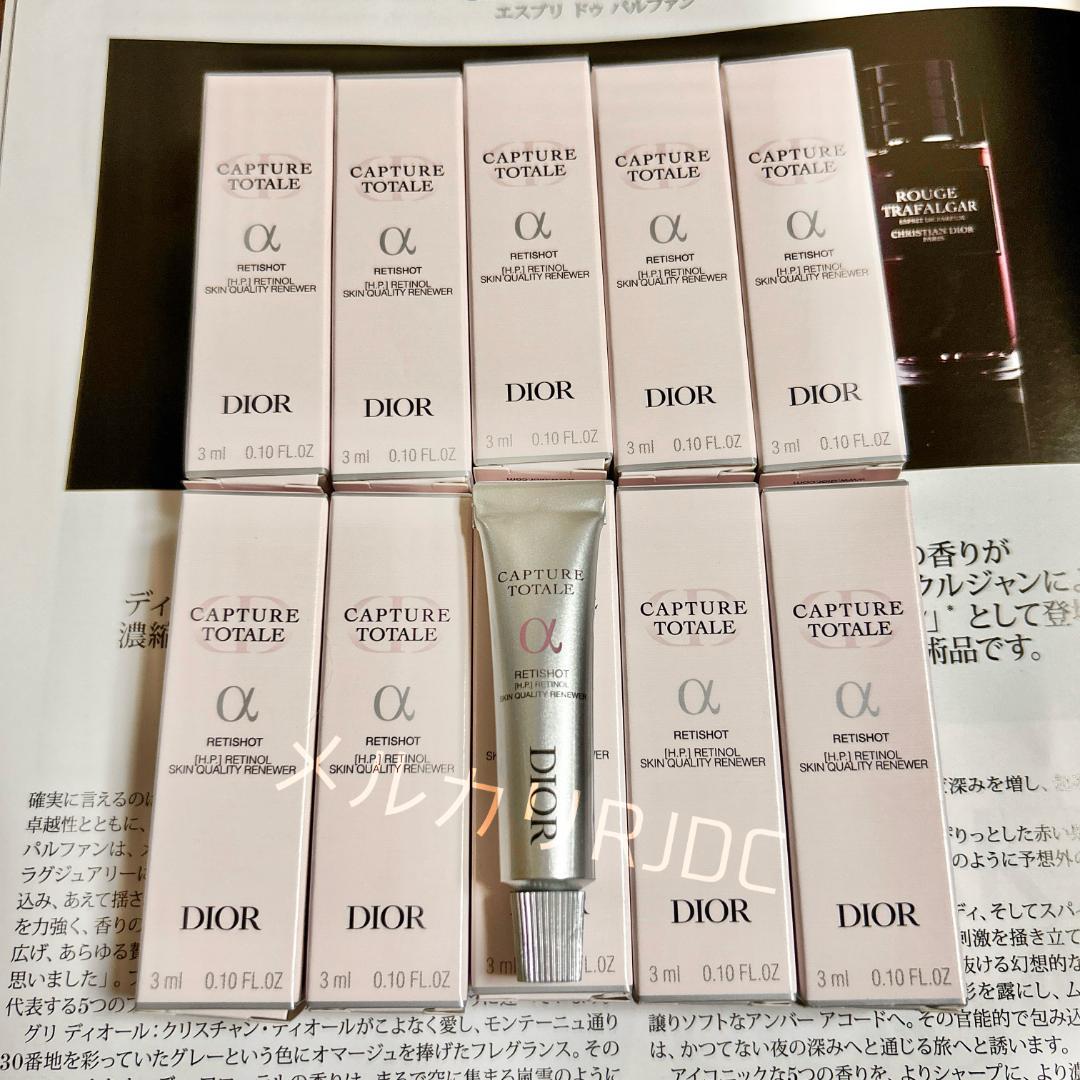 〖23,430円相当〗ディオール 新製品 カプチュールトータル レチショット