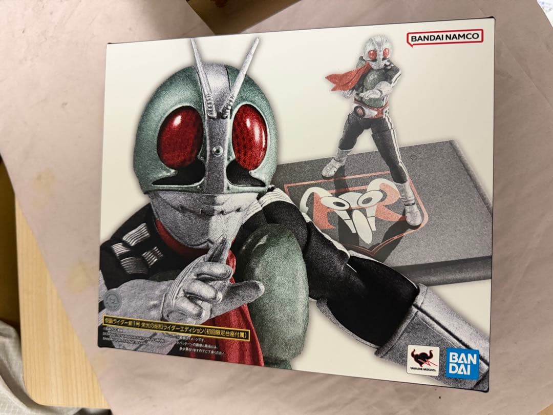 真骨彫　仮面ライダー1号　栄光の昭和ライダーエディション