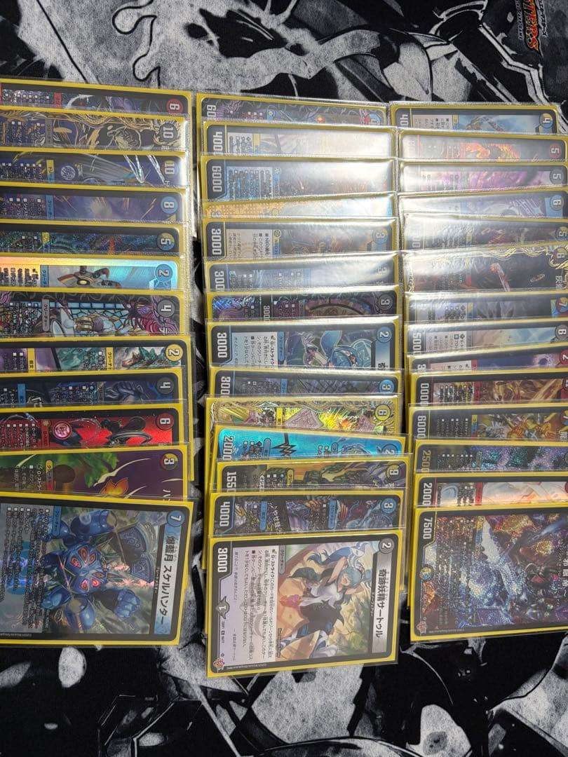 デュエルマスターズ ハイランダーボルコン 約40枚セット