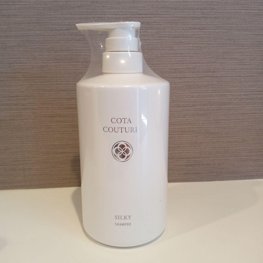 COTA コタクチュール シャンプー シルキー 600ml コタ クチュールシャンプー 600ml | Lilac HAIR & LIFE オンラインショップ