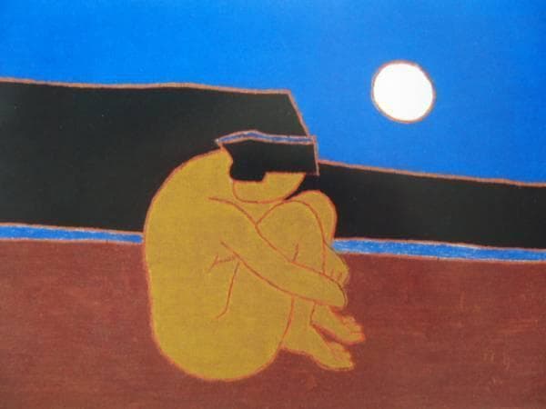 熊谷守一、月夜、希少大判画集画、新品額装付