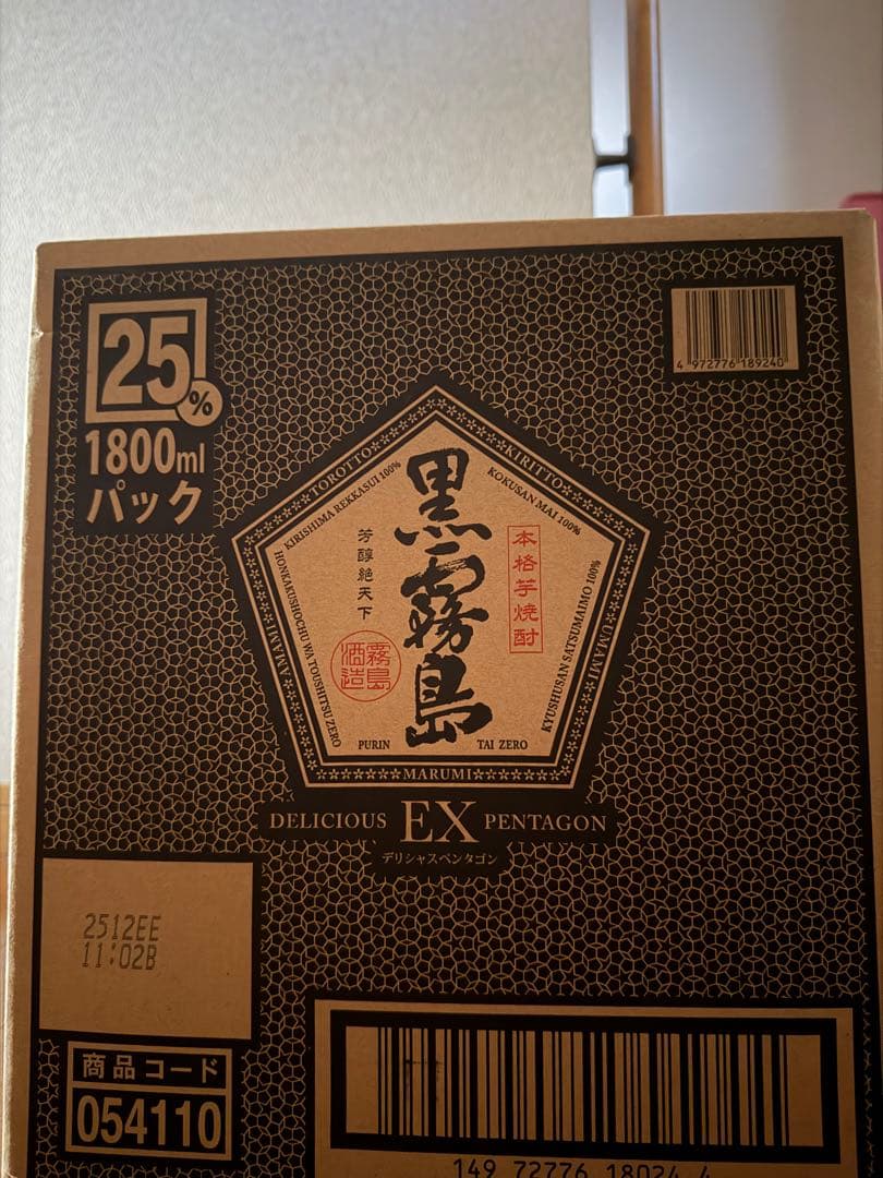 黒霧島 25% 1800ml 6本パック