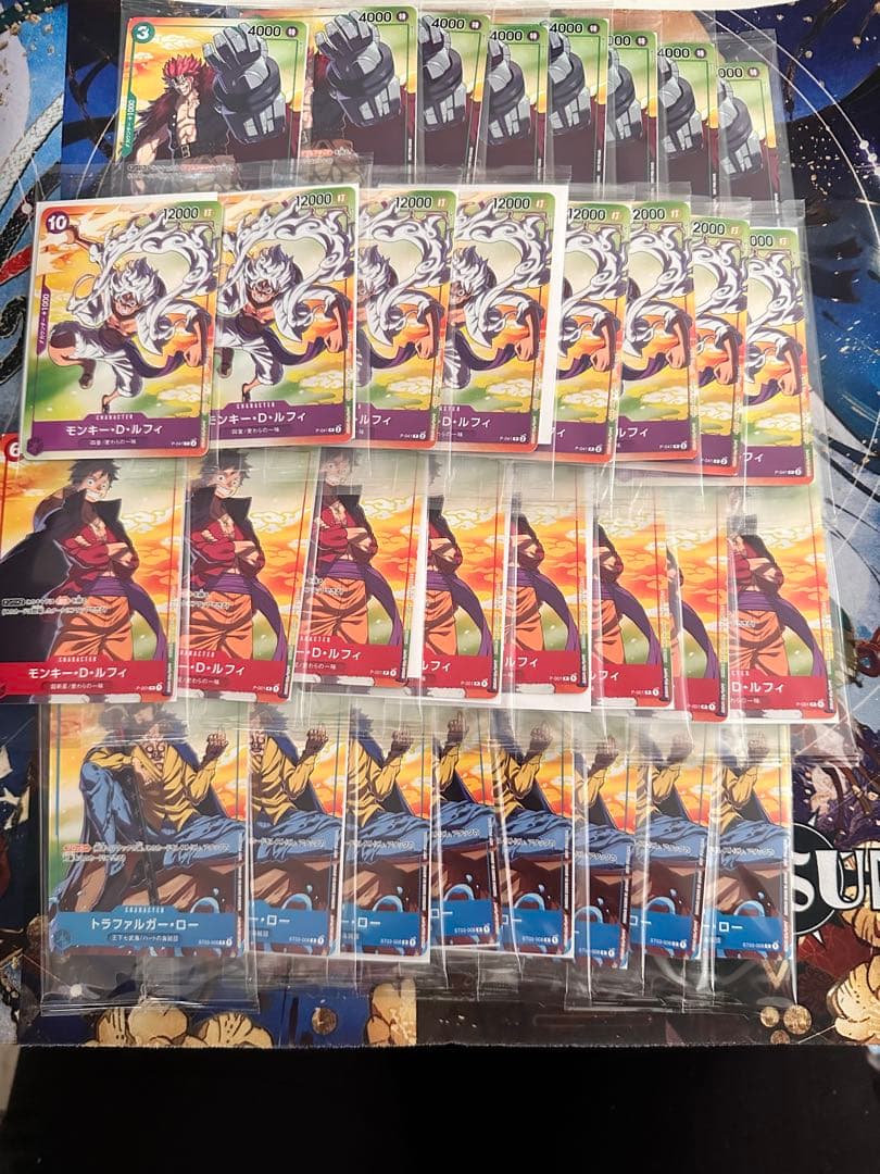 ワンピースカードゲーム セブンイレブンキャンペーン4種8枚セット(未開封)