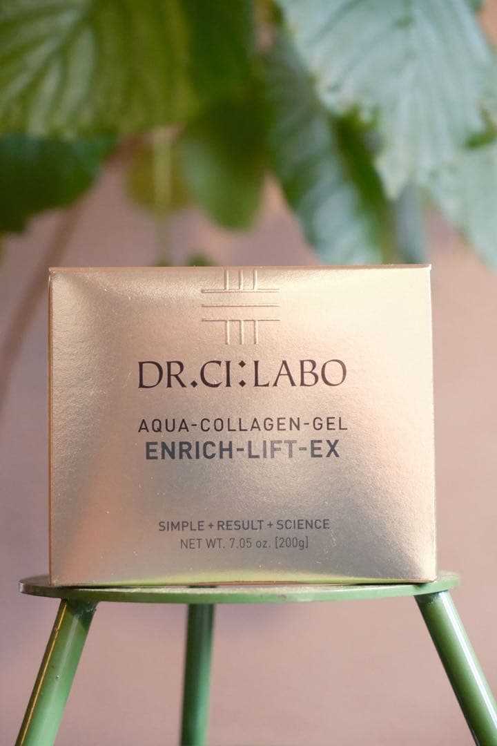 【未開封】ドクターシーラボ アクアコラーゲンゲル LEX R 200g