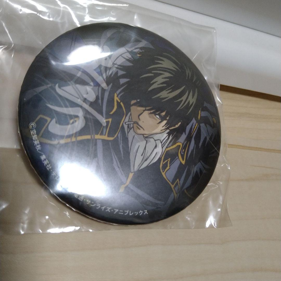 銀魂　ナンジャタウン　缶バッジ　土方十四郎