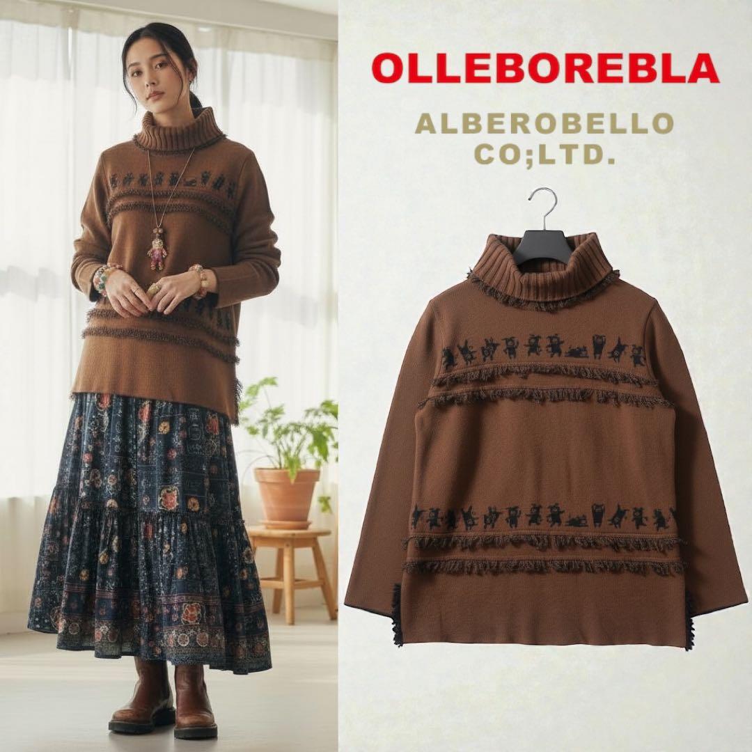 アルベロベロ タートルネック ニット セーター ブタさん フリンジ オレボレブラ