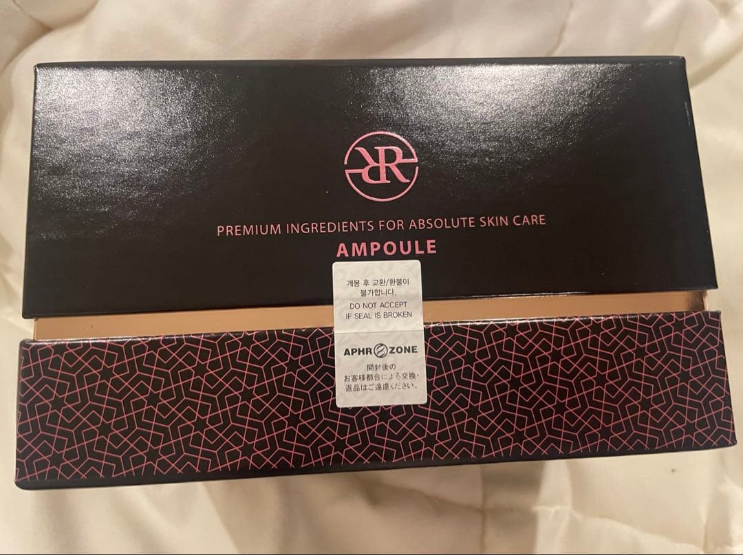 【新品未使用】ルビーセル インテンシブ 4Uアンプル