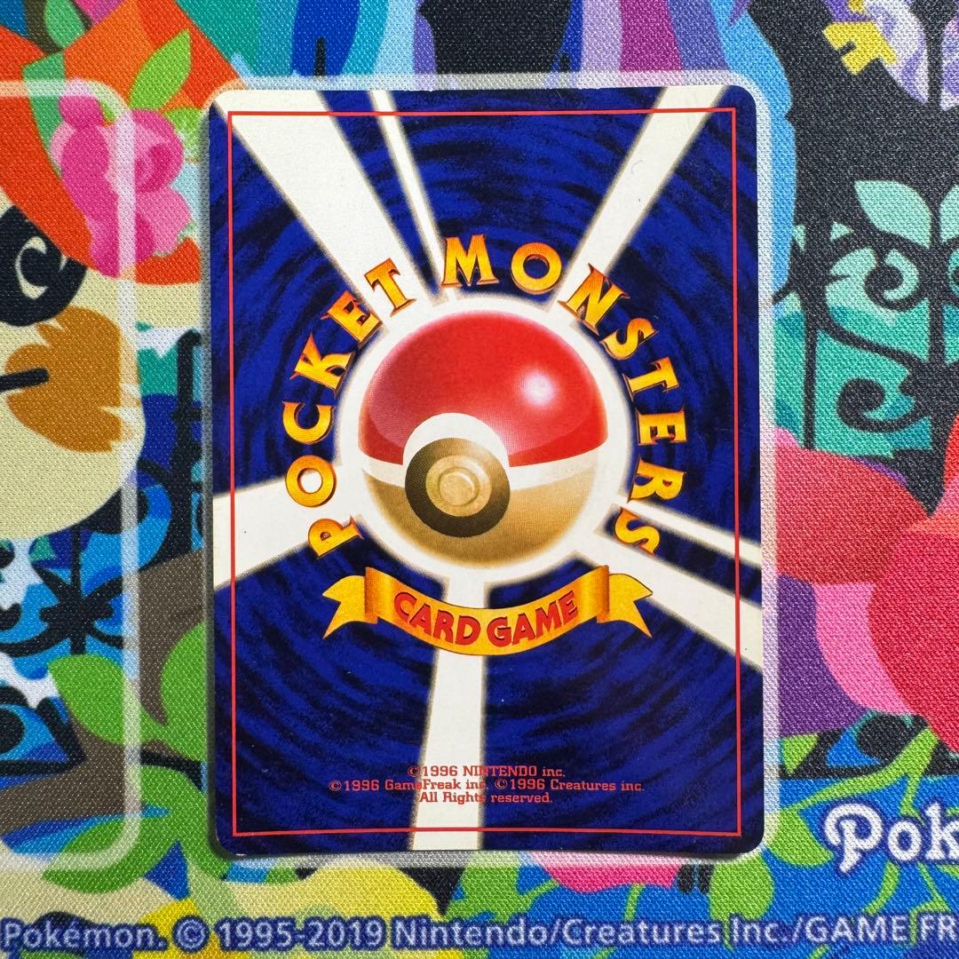 ポケモンカード ルギア 旧裏 lv.45 引退品 dp bw 旧裏 xy - メルカリ